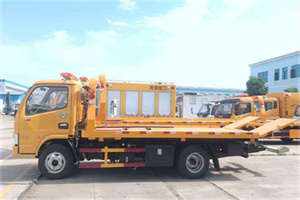 川沙新镇送油救援服务